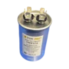 Capacitor (17.5 MF)(370 VAC)