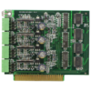 I/O Card (4 Speaker), Remanufactured for Trademark I